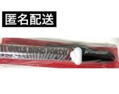 【美品＊】Roselia ペンライト2種・サコッシュドリンクホルダーラバーバンド Roselia ペンライト2種・サコッシュ・ドリンクホルダー・ラバー