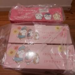 モフサンド ステンレスボトル&2Pマグセット Bデザイン ちいかわ セット