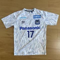 【夏休み限定価格】ガンバ大阪/支給品/練習着/半袖
