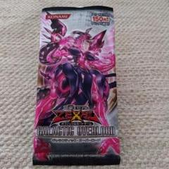 遊戯王OCG ガラクティックオーバーロード 未開封 m31797048939_1.jpg?1748312880