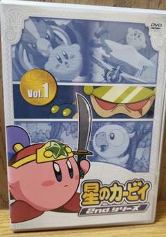 星のカービィ Dvdの中古 未使用品を探そう メルカリ 星のカービィ Dvdの中古 未使用品を探そう メルカリ