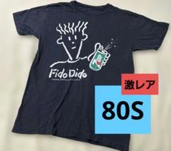 激レア　1988年コピーライト 7upドリンク　シングルスティッチ　日本製