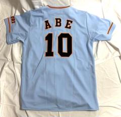 読売ジャイアンツビジターレプリカユニフォーム10ABE阿部Lアンダーアーマー
