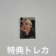 2025年最新】ムンビョルの人気アイテム - メルカリ