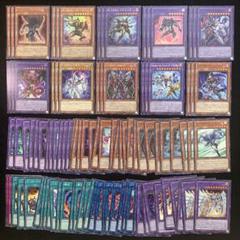 遊戯王 ヒーロー デッキパーツ フルコン タクティカルトライ