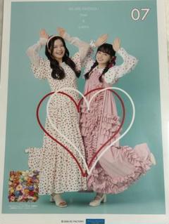 上國料萌衣モバガチャ桜梅桃李アクリルスタンドキーホルダーセット 2025年最新】桜梅桃李の人気アイテム - メルカリ