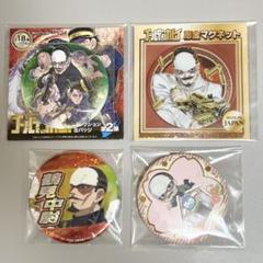 2025年最新】黄金バッジ ゴールデンカムイの人気アイテム - メルカリ
