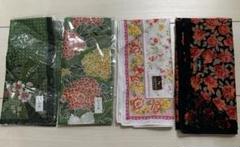 ブランドハンカチ 4枚セット まとめ売り 当時物 昭和レトロ
