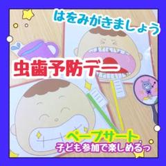 絵で導入・絵で練習 CD-ROM付き 絵で導入・絵で練習 CD-ROM付き