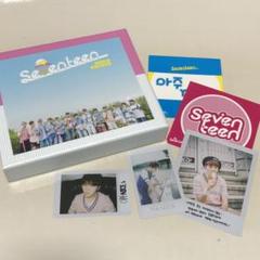 SEVENTEEN LOVE LETTER リパケ スングァン バーノン トレカ