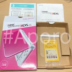 Nintendo ニンテンドー3DS LL ピンク 空箱 ARカード 説明書