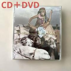 レア！倖田來未【廃盤】CDなど６点SET Chase(新品/未開封)など 倖田來未 Chase CD シングル 送料込の通販 by popdance｜ラクマ