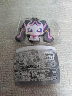 プリキュア　ガチャ　ラバーマスコット　メロロン