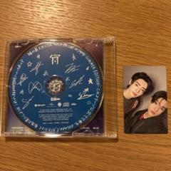 ENHYPEN 宵 YOI 味の素スタジアム記念盤 ソンフン ジェイク トレカ
