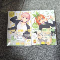 一花デッキ　ヴァイスシュヴァルツ　スリーブ付き トライアルデッキ＋(プラス) 五等分の花嫁 一花 ｜ ヴァイス