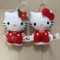 ハローキティ（ぬいぐるみ）のフリマアイテム一覧