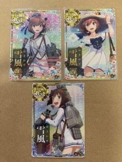 艦これアーケード　春雨改ホロ　補強増設 艦これアーケード 村雨改ホロ補強増設セット - メルカリ