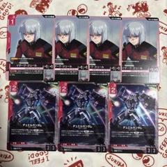 ニュータイプライジング R デュエルガンダム U イザーク・ジュール 7枚セット