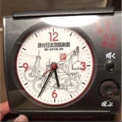 2025年最新】水曜どうでしょう 時計の人気アイテム - メルカリ