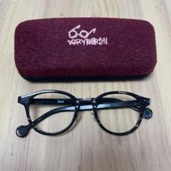 verynerd 中目黒　未使用　完売品 verynerd / ベリーでナード！ (@verynerd.eyewear) • Instagram