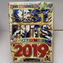 洋楽 MIX CD ソニーミュージック 【おまけCL付】新品 青春の洋楽ヒット80S