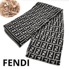年末のプロモーション大特価！ 2025年最新】fendi マフラー未使用の人気アイテム - メルカリ 小物