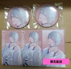 【期間限定値下げ】弦月藤士郎 ジューンブライド 缶バッジ 2025ジューンブライド】箔押し缶バッジ – Neo-Porte（ネオポルテ