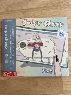 swipe sheep【2021 RECORD STORE DAY 限定盤】(アナログレコード