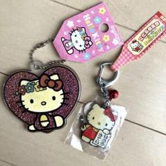 ハローキティ　平成レトロキーホルダー