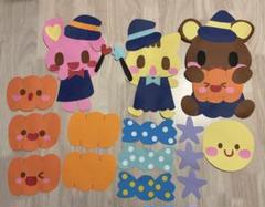 壁面飾り　ハロウィン　10月　保育園　幼稚園　施設等