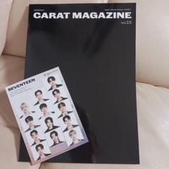 2025年最新】SEVENTEEN会報誌の人気アイテム - メルカリ