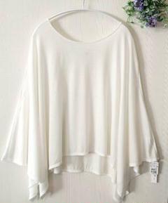 【新品】☆soeur7 スール7☆ポンチョスリーブプルオーバーのサムネイル