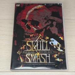 Skull Smash 21st Century~Behind Yoke~