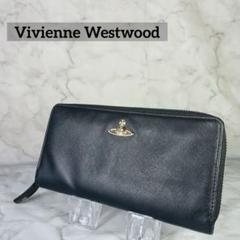 【希少】Vivienne Westwood ラウンドジップ チェック オーブ 良品 Vivienne Westwood ヴィヴィアンウエストウッド オーブ