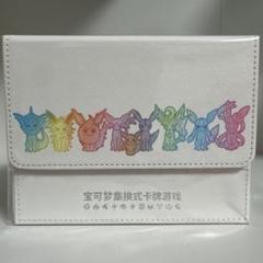 2025年最新】ポケモンカード 中国 イーブイの人気アイテム