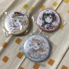 バンドリ イベントダイアリー 缶バッジ　蘭 BDP_loftTours_badge_sideB_ari_