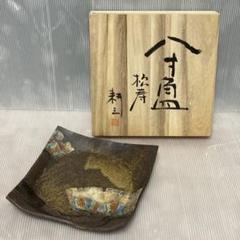 九谷　角皿　耕三 銀彩 家型七段重（長角皿） JZR-8002-9 | Atelier Junko EC shop