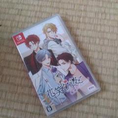 Switch 花笑む彼と&bloom 通常版