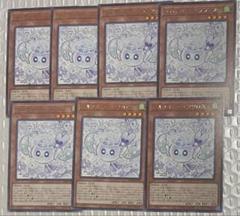 7枚 マルチャミー・フワロス まとめ売り 遊戯王 7枚 マルチャミー・フワロス まとめ売り 遊戯王 - メルカリ