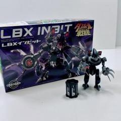 ≪組立済≫ダンボール戦機プラモデルセット Amazon | ダンボール戦機W(ダブル) LBXバトルベース (ジオラマ