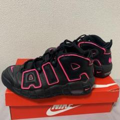 NIKE AIR MORE UPTEMPO ピンク