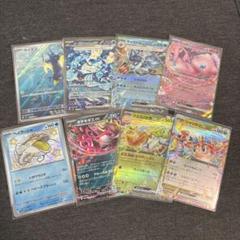 ポケカ レア枠 まとめ売り - メルカリ