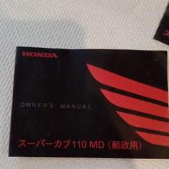 m31808527761_1.jpg?1634431312