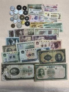 2025年最新】外国の旧貨幣・旧紙幣の人気アイテム - メルカリ