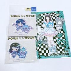 リン　ナナ　アクリルスタンド　ガールズバンドクライ