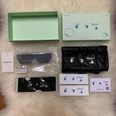 土日限定！即納！正規品！off-white オフホワイト スクエア