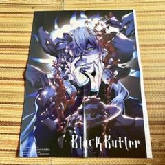 未開封◆黒執事ポスター11枚セット Amazon.co.jp: 黒執事 ポストカード セバスチャン シエル 表紙