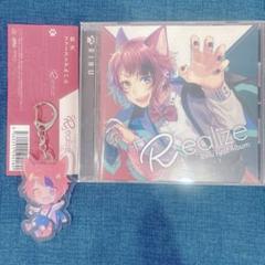 すとぷり莉犬くんRealizeCD、アクキー - メルカリ