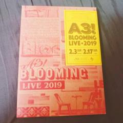 【2022最新作】 BLOOMINGLIVE2019SPECIALBOX 【今だけ値下げ】A3! - ミュージック