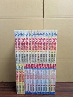 【全巻　初版】ふじき遊戯　玄武開伝　全12巻セット　 高橋留美子　人気漫画 2025年最新】ふしぎ遊戯玄武開伝の人気アイテム - メルカリ